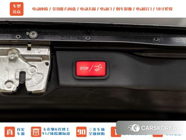 Mercedes-Benz V-class id 4336207 из Китая 17
