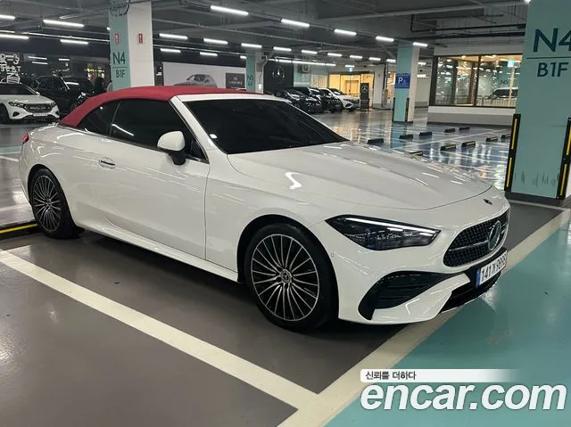 Mercedes-Benz CLE-Class C236 id 2666505 из Кореи 7
