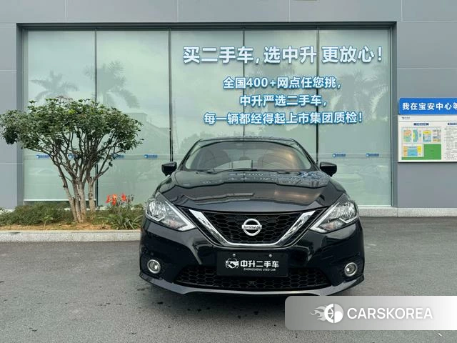 Nissan Xuan Yi 2021 Черный из Китая, фото 5