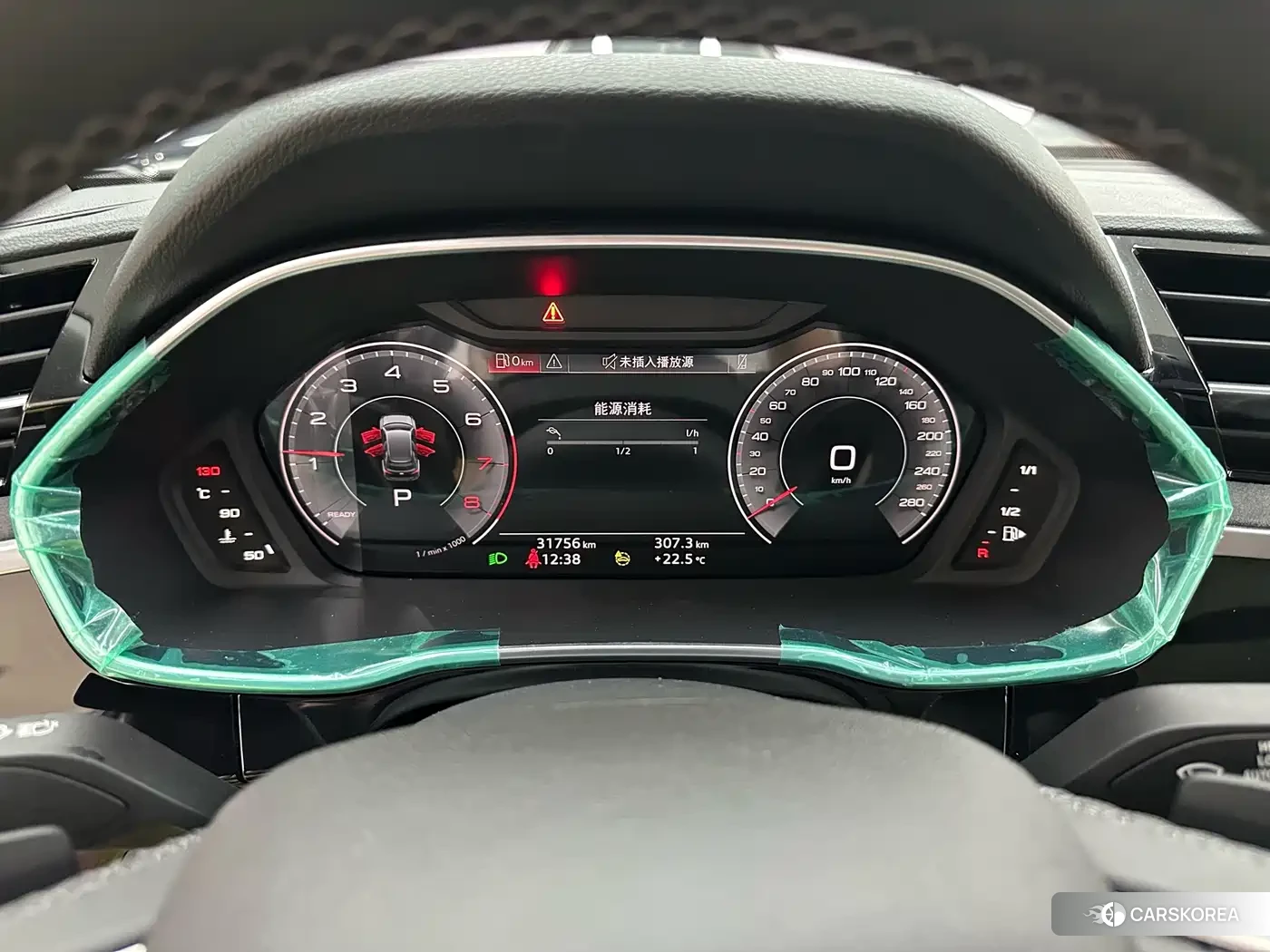 Audi Q3 id 4583928 из Китая 14