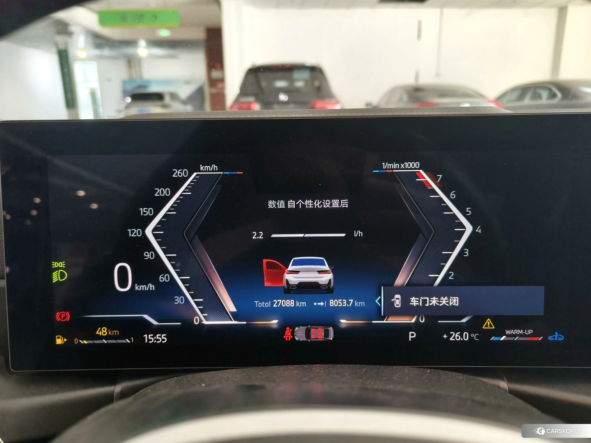 BMW 3 series id 4455333 из Китая 9