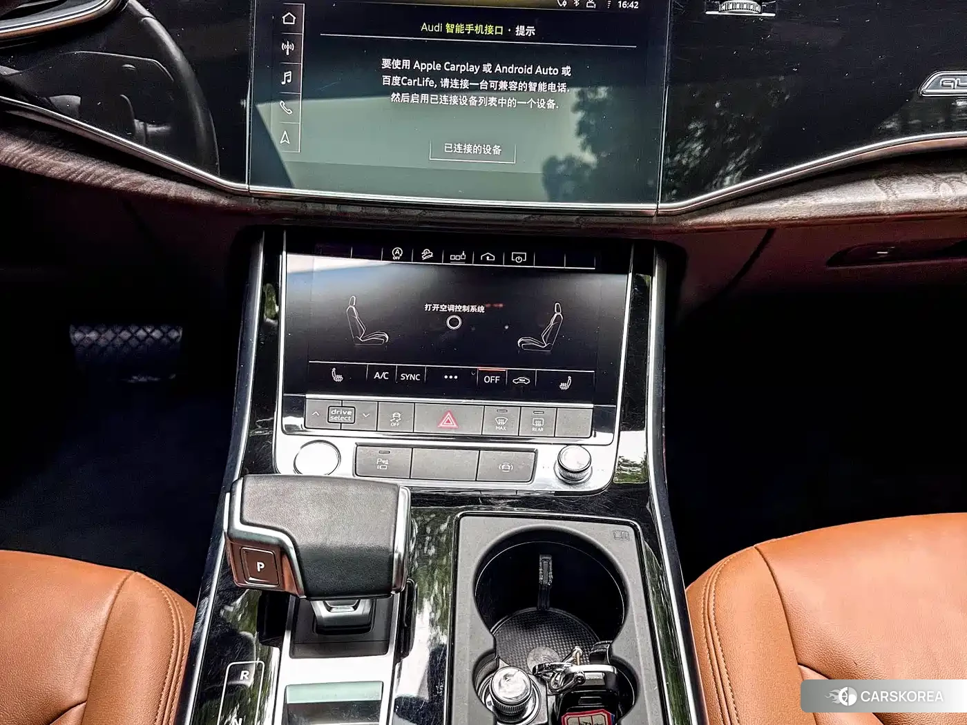Audi Q7 id 4601881 из Китая 9