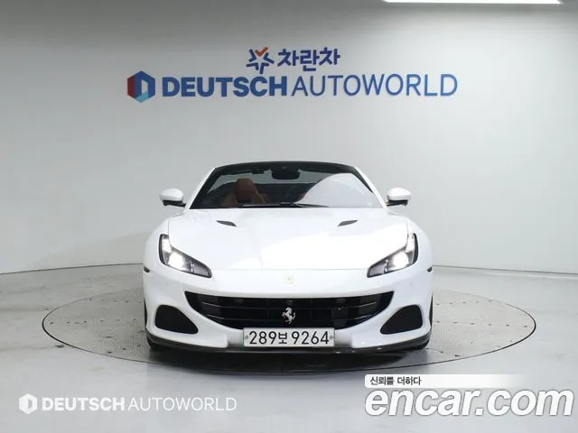 Ferrari Portofino id 2811957 из Кореи 13