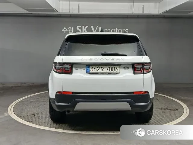 Land Rover Discovery Sports 2nd Generation id 3451543 из Кореи 13