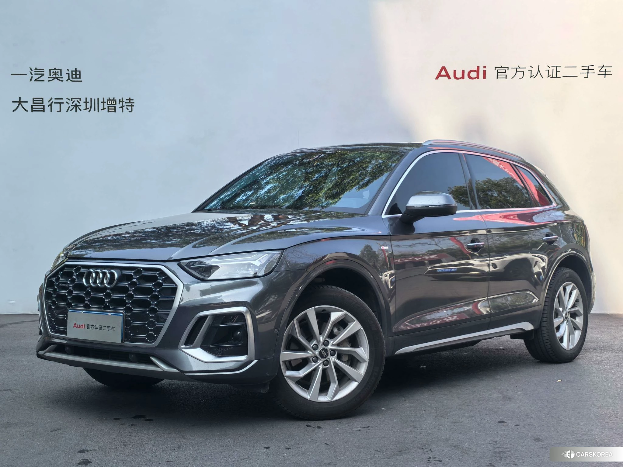 Audi Q5L id 4407248 из Китая 16