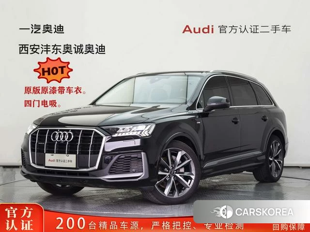 Audi Q7 id 4275392 из Китая 21