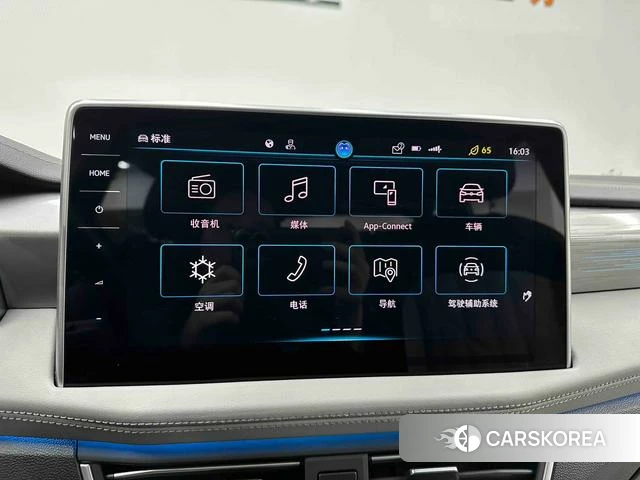 Volkswagen Tanyue id 4273877 из Китая 13