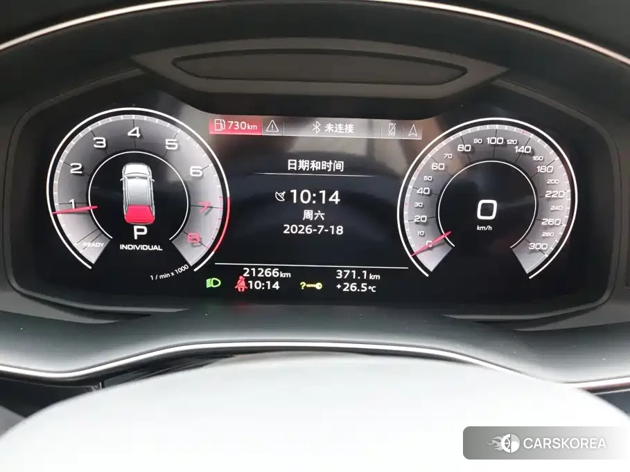 Audi Q7 id 4600472 из Китая 9