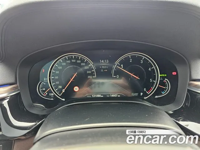 BMW 5 Series (G30) id 2766313 из Кореи 13