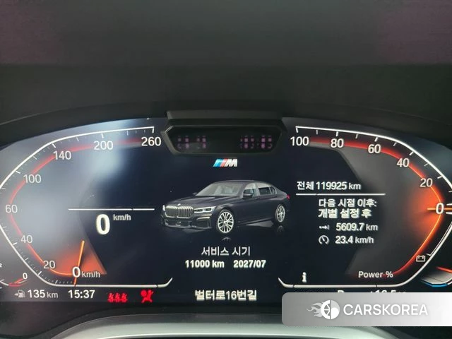 BMW 7 Series (G11) 2021 Черный из Кореи, фото 4