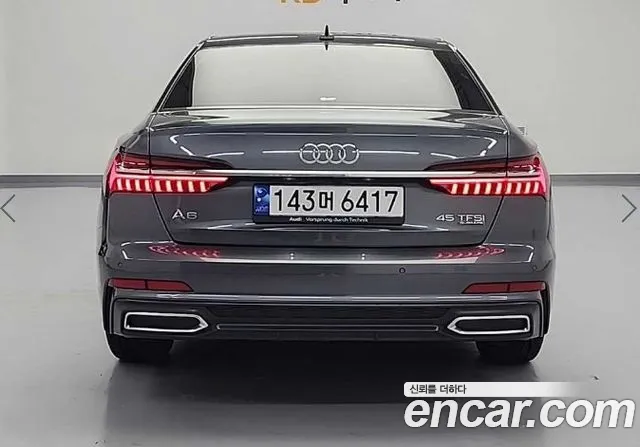 Audi A6 (C8) id 2825712 из Кореи 12