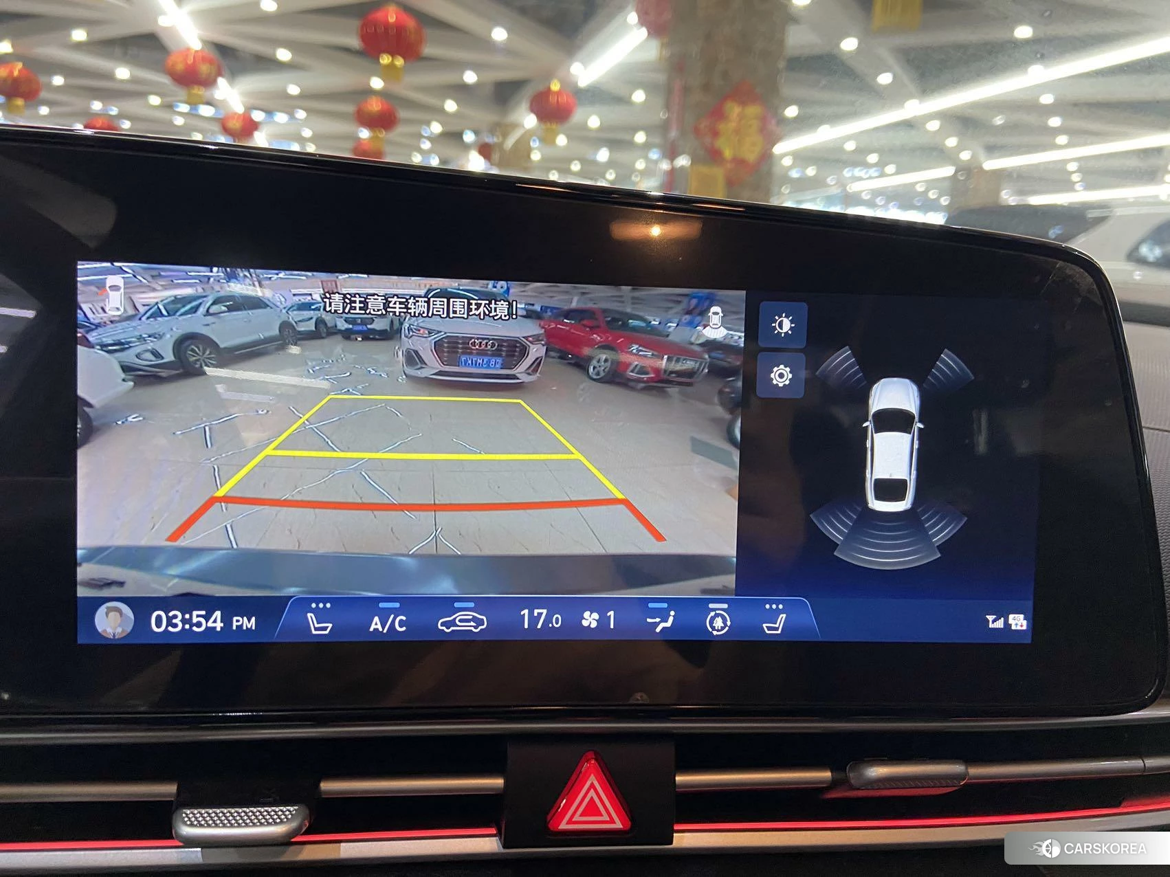 Hyundai Elantra id 4461618 из Китая 17
