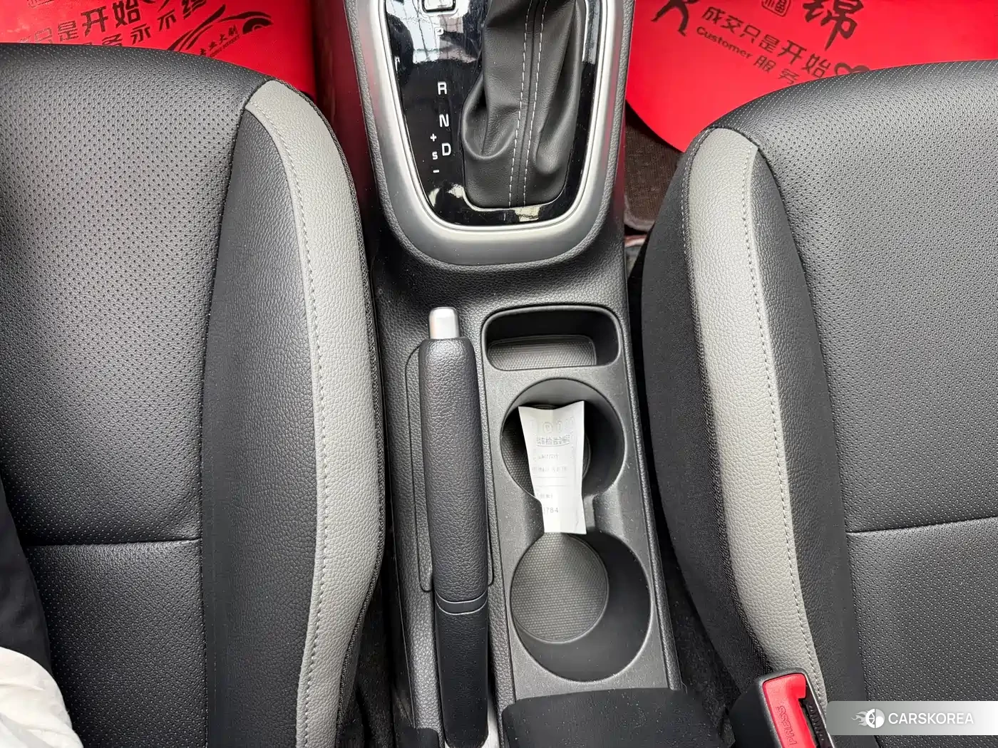 Kia KX1 id 4547233 из Китая 14