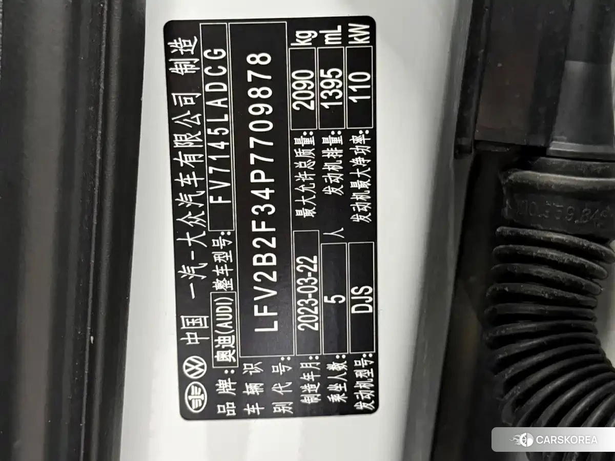 Audi Q3 id 4570546 из Китая 10