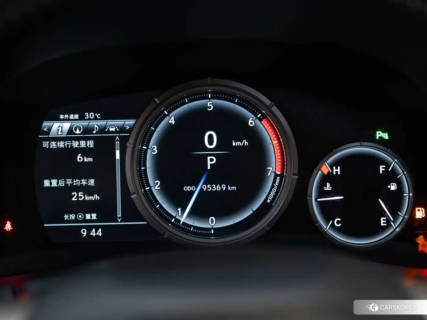 Lexus GS id 4601977 из Китая 14