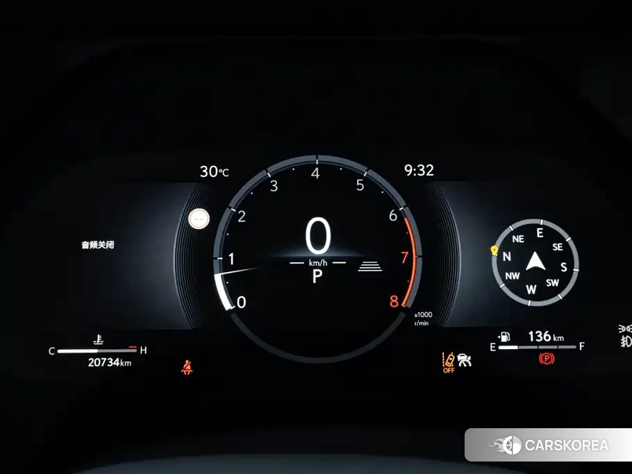 Lexus RX id 4679534 из Китая 20