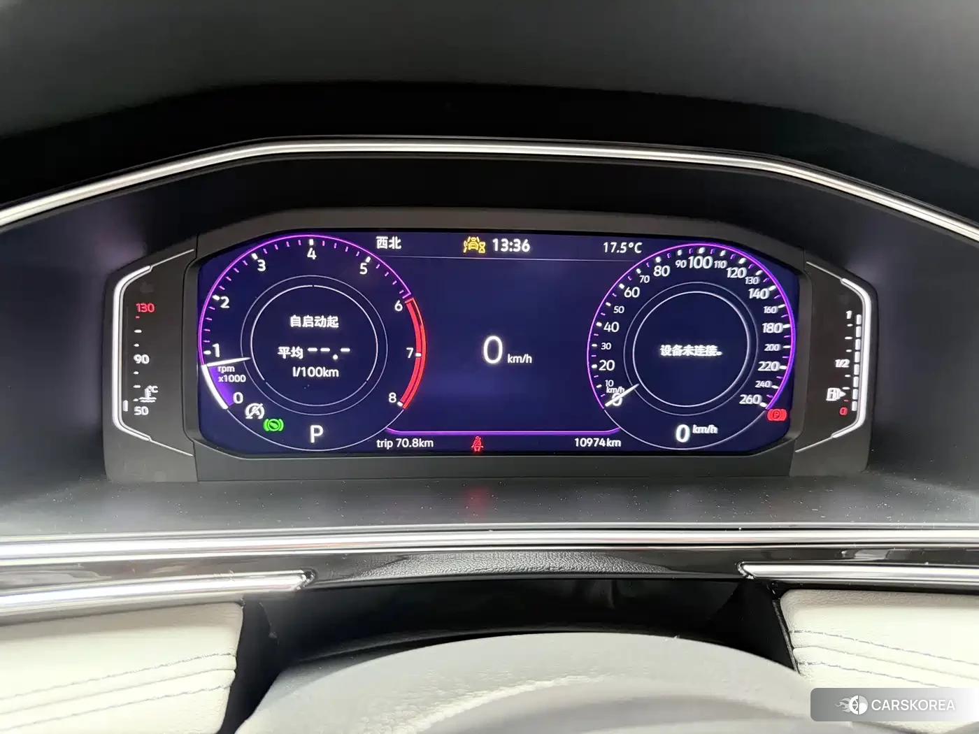 Volkswagen Tiguan L 2025 Черный из Китая, фото 5