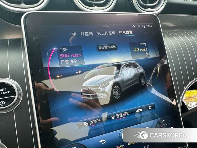 Mercedes-Benz GLC id 4257076 из Китая 23
