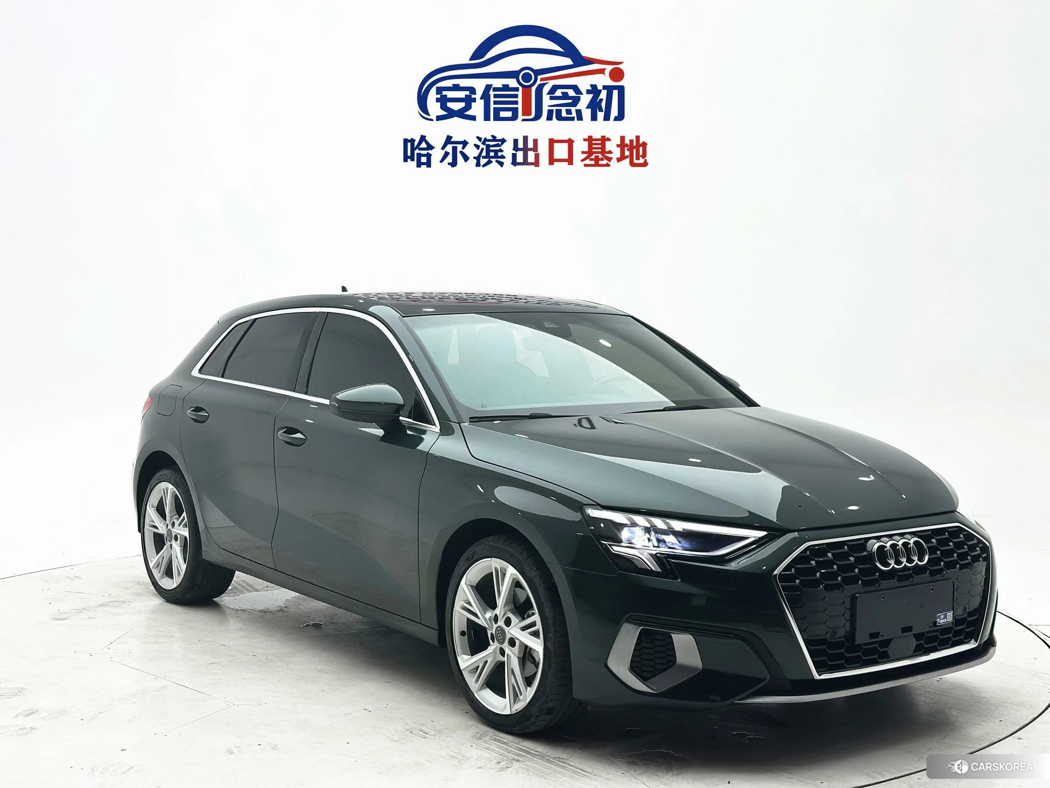 Audi A3 id 4510383 из Китая 17
