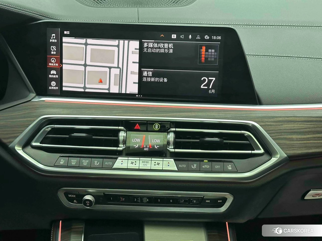 BMW X5 id 4512632 из Китая 15
