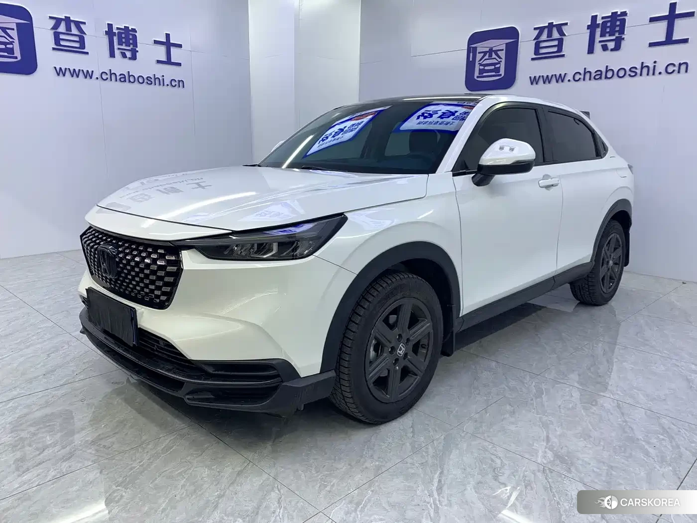 Honda XR-V id 4547591 из Китая 8