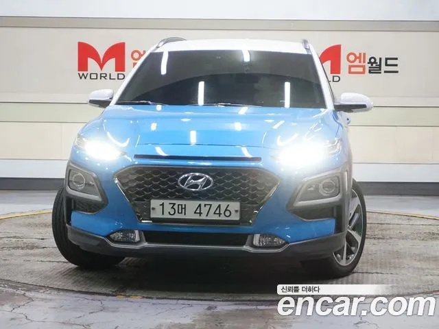Hyundai Kona id 2794610 из Кореи 13