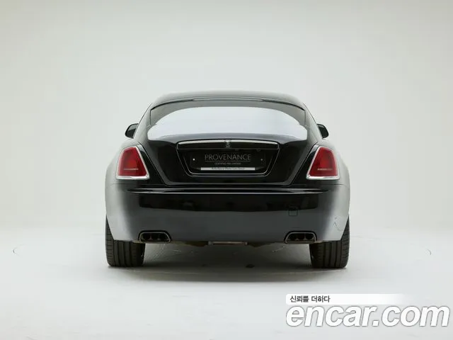 Rolls-Royce Lace id 2627136 из Кореи 13