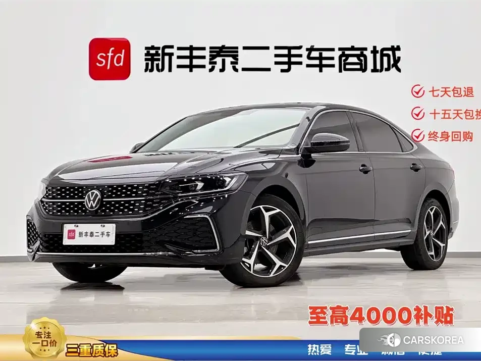 Volkswagen Passat id 4577478 из Китая 23