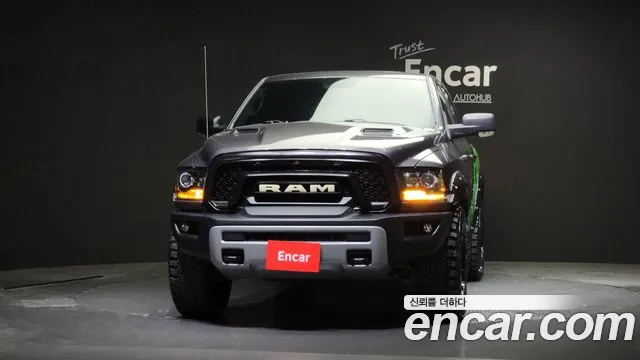 Dodge Lampicup id 2715568 из Кореи 13