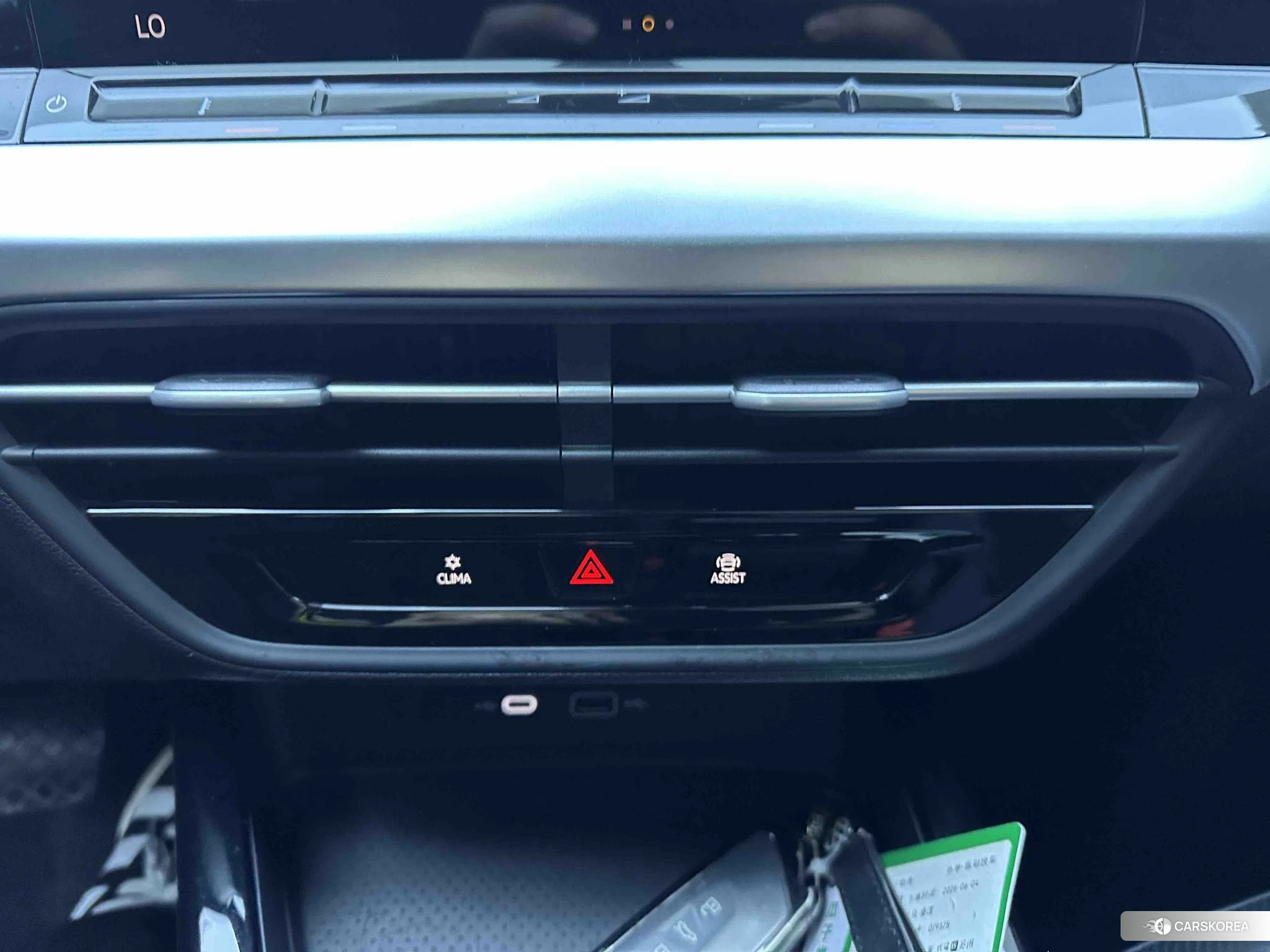 Volkswagen Lingdu id 4492703 из Китая 15