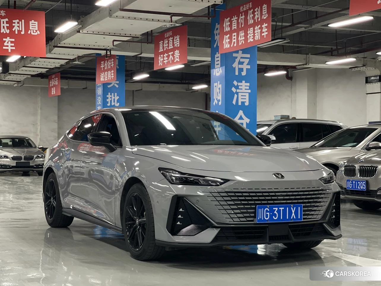 Chang'an UNI-V id 4461390 из Китая 15
