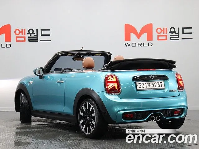 Mini Cooper S Convertible id 2948319 из Кореи 13