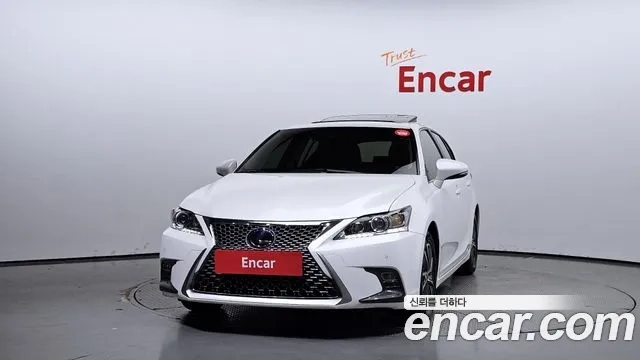 Lexus CT200h id 2886854 из Кореи 13