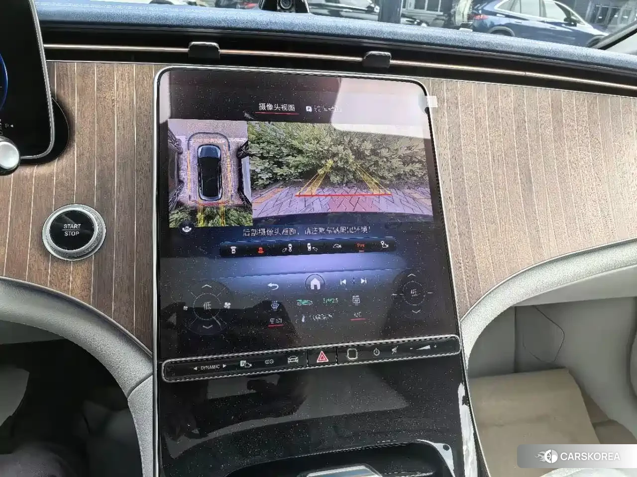 Mercedes-Benz EQE id 4578366 из Китая 8
