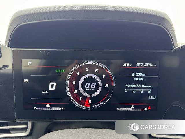 Hyundai Elantra id 4313882 из Китая 23