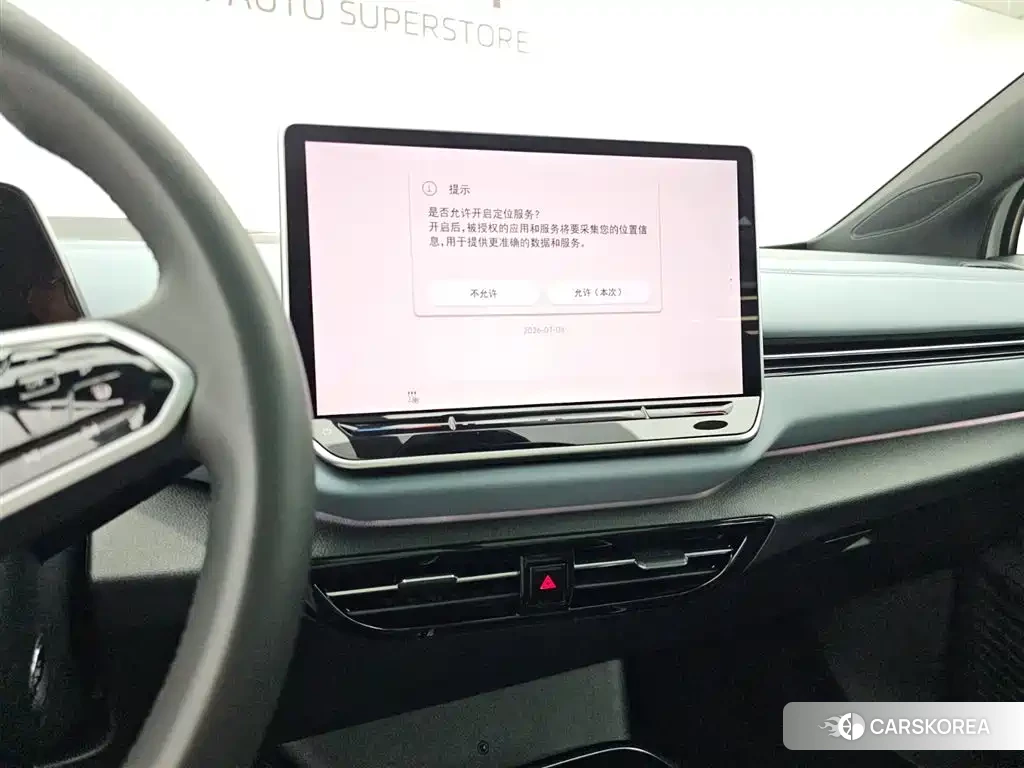 Volkswagen ID.4 X id 4546484 из Китая 8