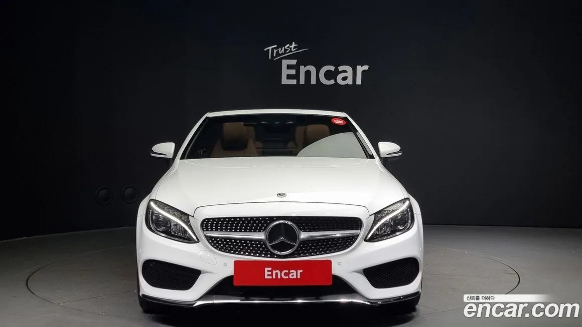 Mercedes-Benz C-Class W205 id 1915748 из Кореи 13