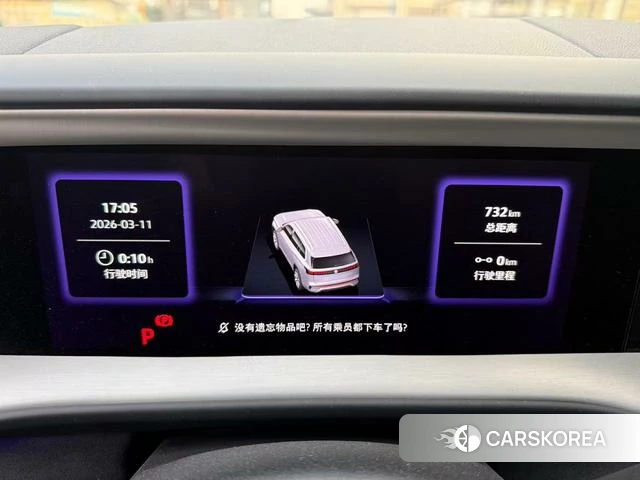 Volkswagen Tourang 2025 Коричневый из Китая, фото 4