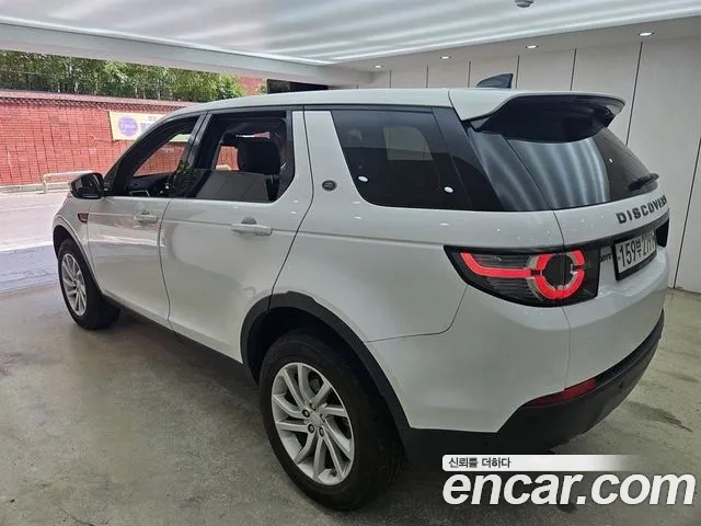 Land Rover Discovery Sports id 2937142 из Кореи 11
