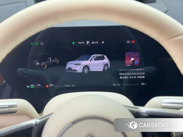 AITO Ask the world M8 id 3920571 из Китая 7