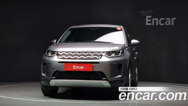 Land Rover Discovery Sports 2nd Generation id 2922307 из Кореи 13