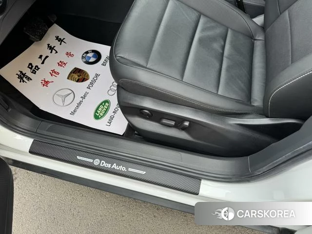 Volkswagen Exploring songs id 4367464 из Китая 13