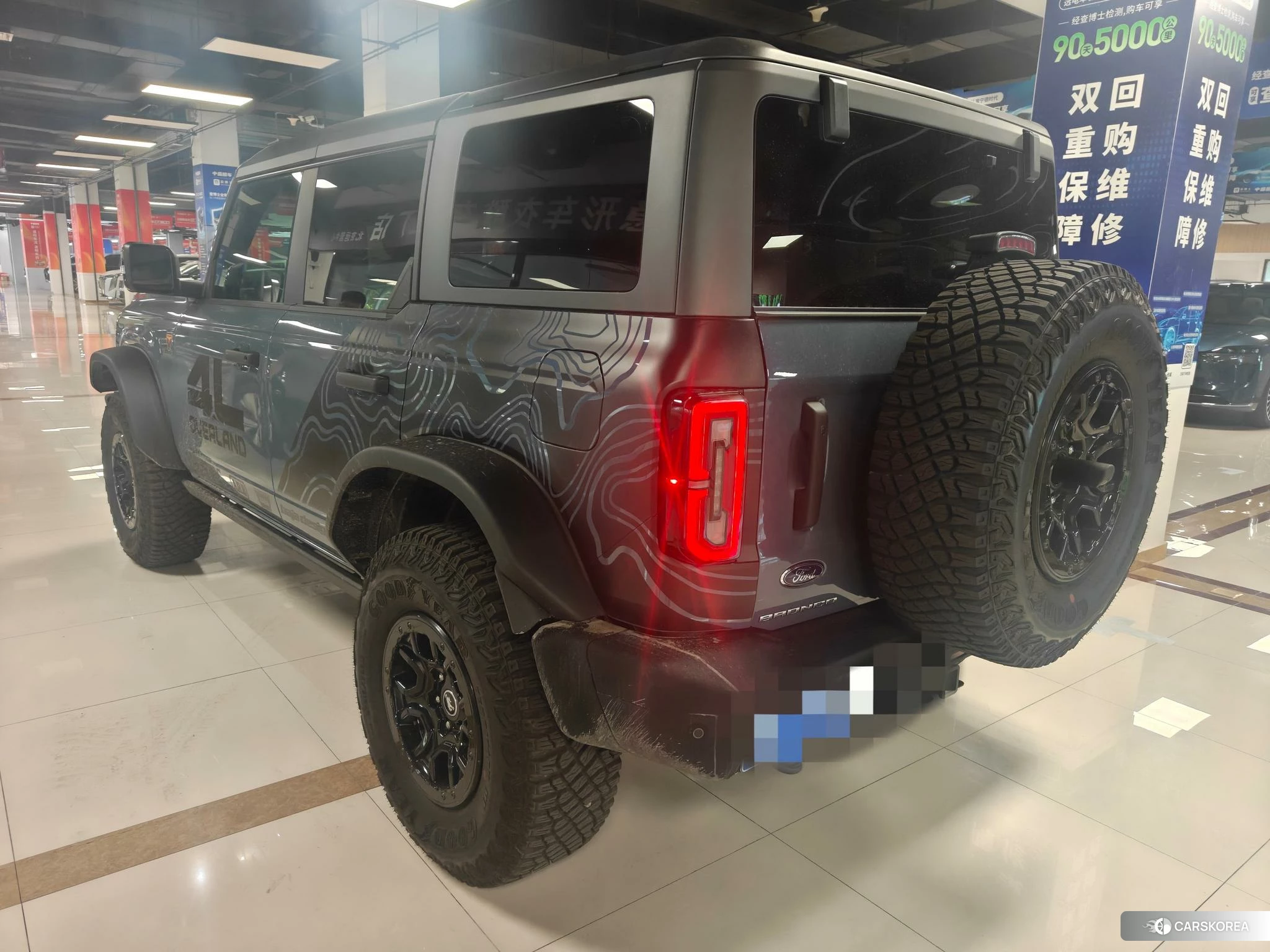 Ford Lie Ma 2024 Синий из Китая, фото 4