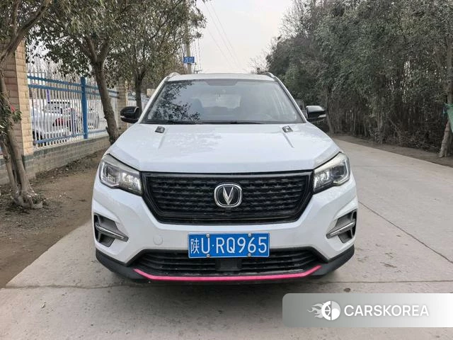 Chang'an CS75 2021 Белый из Китая, фото 3