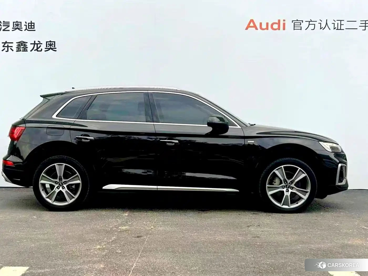 Audi Q5L 2022 Черный из Китая, фото 3