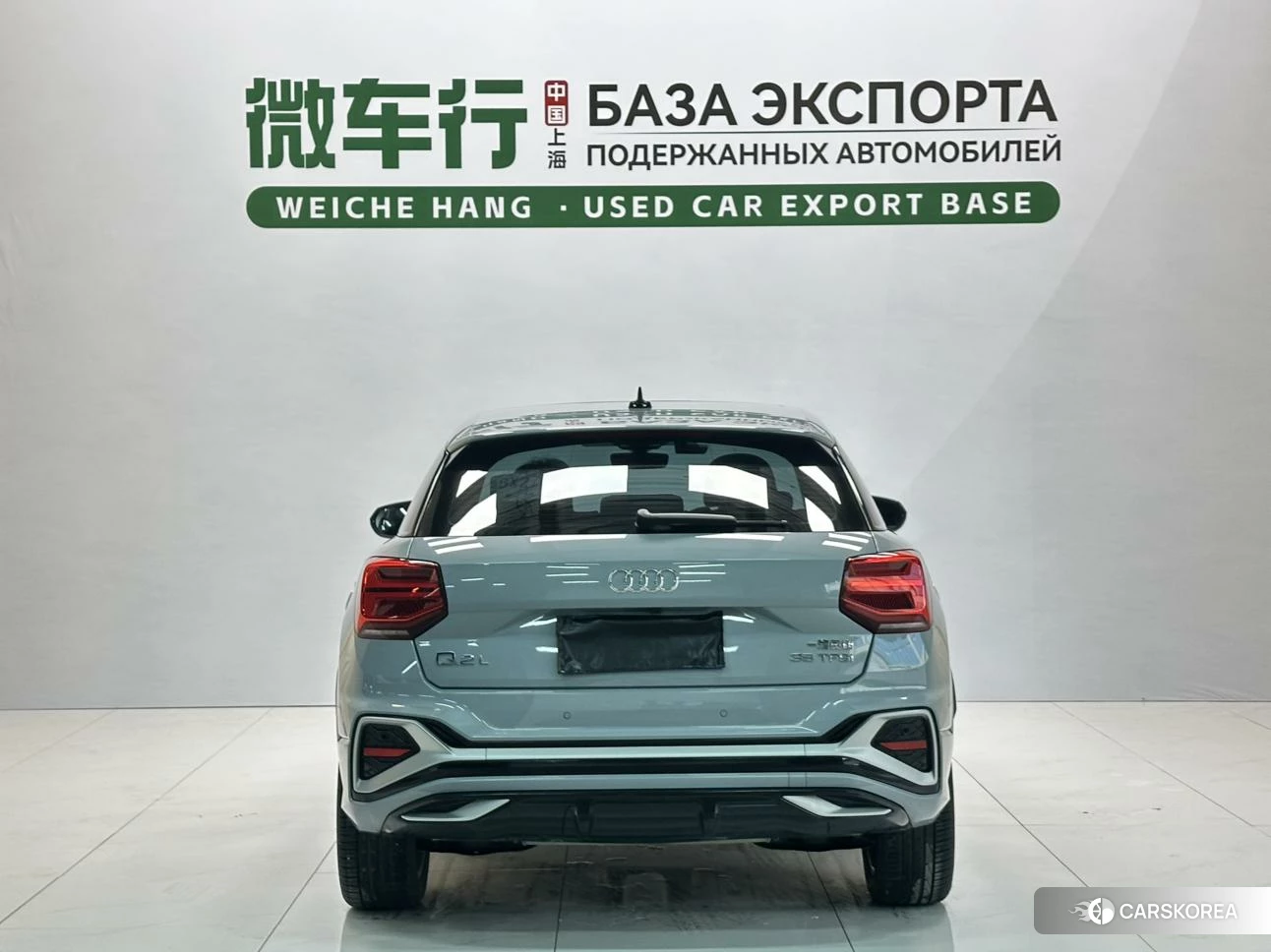 Audi Q2L id 4461961 из Китая 17