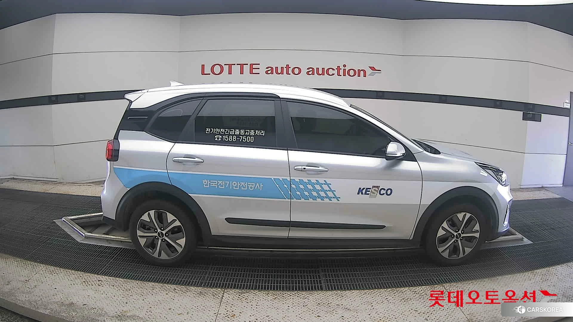 Kia Niro Plus id 4669152 из Кореи 23