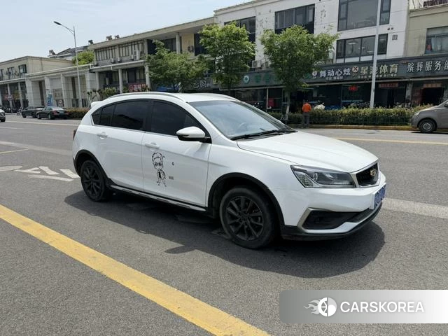 Geely Automobile Vision S1 2020 Белый из Китая, фото 3