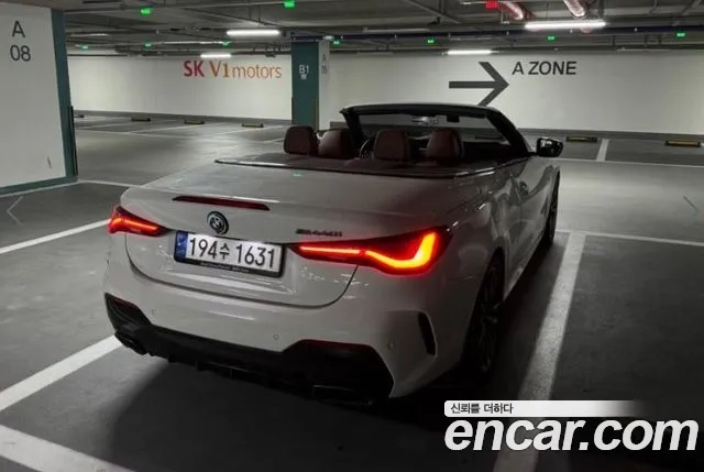 BMW 4 Series (G22) id 2874045 из Кореи 3
