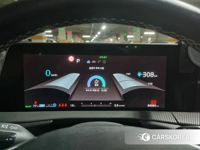 Kia EV6 id 3904139 из Кореи 13